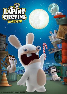 疯狂的兔子：入侵 第二季 Rabbids Invasion Season 2 (2014)海报