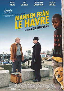 勒阿弗尔 Le Havre (2011)海报