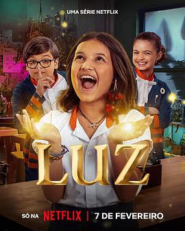 小孤女露兹：心灵之光 Luz: The Light of the Heart (2024)海报