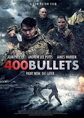 400发子弹 400 Bullets (2021)海报