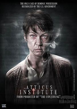 阿提克斯研究所 The Atticus Institute (2015)海报