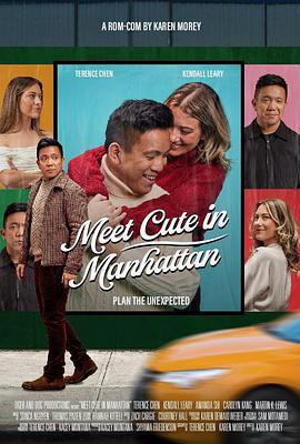 邂逅浪漫 Meet Cute in Manhattan (2025)海报