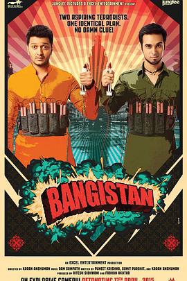 恐袭危机 Bangistan (2014)海报