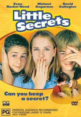 保密天使 Little Secrets (2001)海报