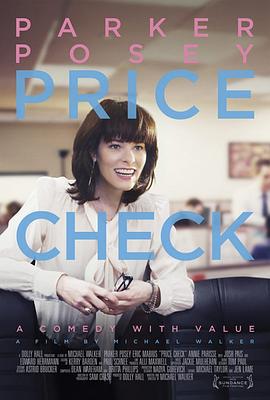 生活代价 Price Check (2012)海报
