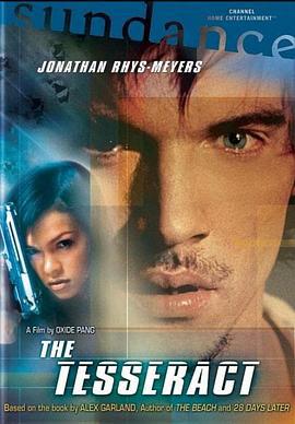 四度空间 The Tesseract (2003) dvd海报