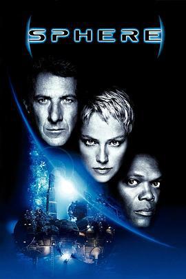 深海圆疑 Sphere (1998)海报