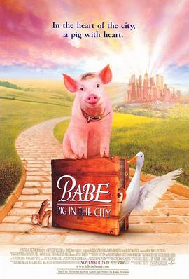 小猪宝贝2：小猪进城 Babe: Pig in the City (1998)海报