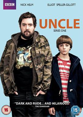 废柴舅舅 第一季 Uncle Season 1 (2014)海报