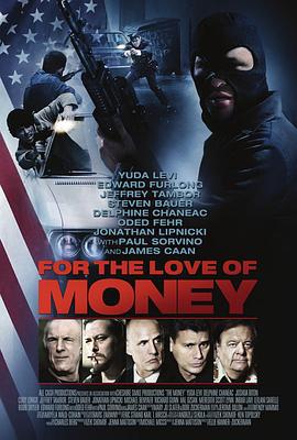 金钱之爱 For the Love of Money (2012)海报