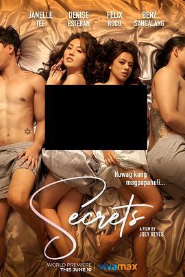 秘密 Secrets (2022)海报
