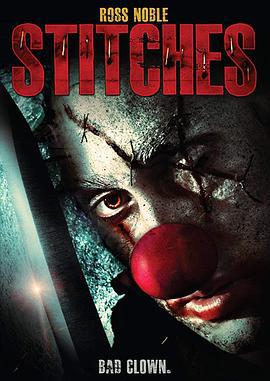 针脚 Stitches (2012)海报