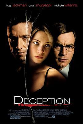 玩叛游戏 Deception (2008)海报