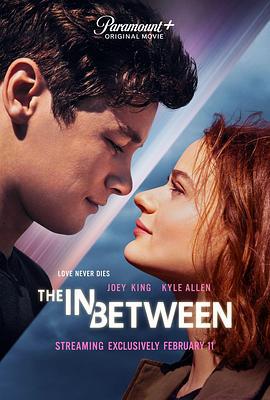 生死之间 The In Between (2022)海报