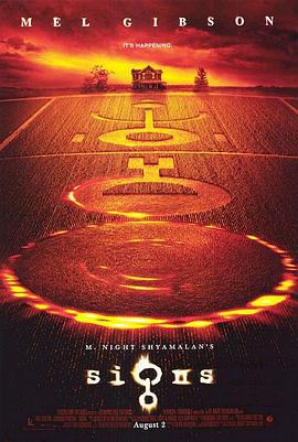 天兆 Signs (2002)海报