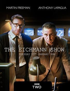 世纪审判 The Eichmann Show (2015)海报