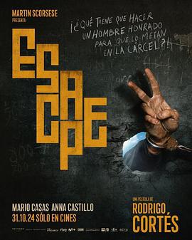 逃离人间 Escape (2024)海报