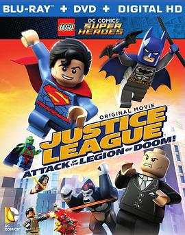 乐高DC超级英雄：正义联盟之末日军团的进攻 LEGO DC Super Heroes - Justice League: Attack of the Legion of Doom! (2015)海报