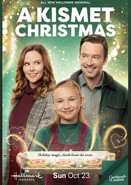 A Kismet Christmas (2022)海报