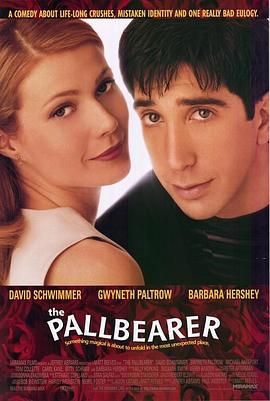 出殡抱佳人 The Pallbearer (1996)海报