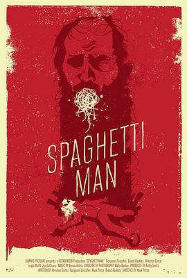 面条侠 Spaghettiman (2016)海报