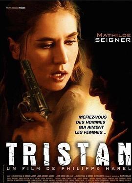 特莉丝塔那 Tristan (2003)海报