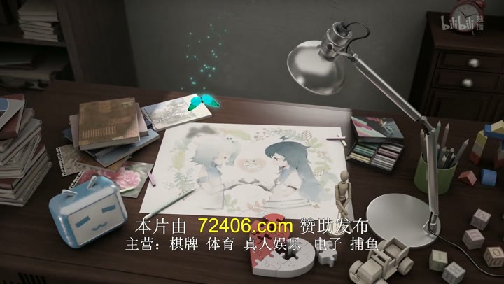 幕末替身传说 ブッチギレ！ (2022)海报
