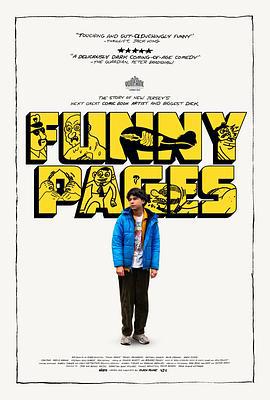 有趣页面 Funny Pages (2022)海报