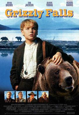 人熊传奇 Grizzly Falls (1999)海报