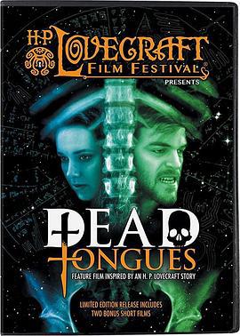 Dead Tongues (2016)海报