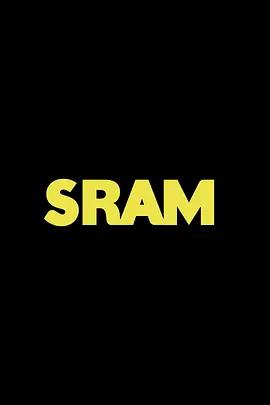 羞耻(克罗地亚版) 第三季 SRAM sezona 3 (2026)海报