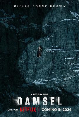 少女斗恶龙 Damsel (2024)海报