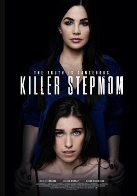 杀手继母 Killer Stepmom (2022)海报