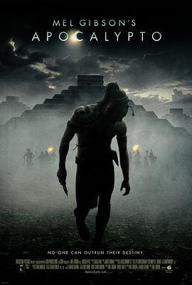 启示 Apocalypto (2006)海报