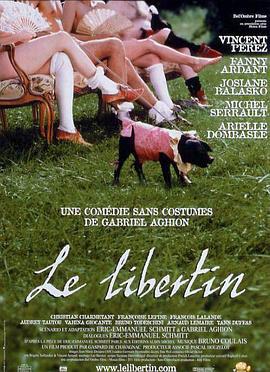 放荡者 Le libertin (2000)海报