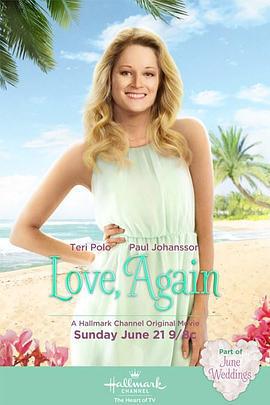 再爱一次 Love, Again (2015)海报