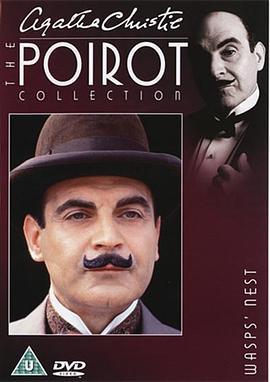 蜂窝谜案 Poirot: Wasps' Nest (1991)海报