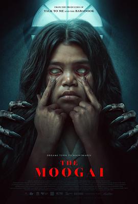 偷孩恶灵 The Moogai (2024)海报
