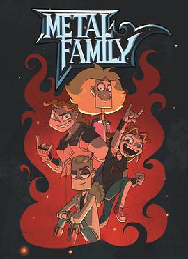 金属家庭 Metal Family (2021)海报
