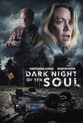 暗夜之魂 Dark Night of the Soul (2024)海报