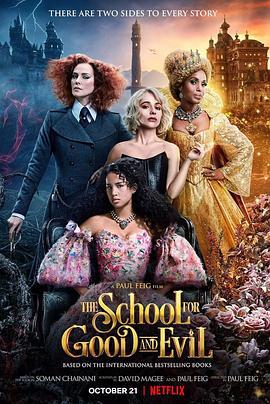 善恶魔法学院 The School for Good and Evil (2022)海报