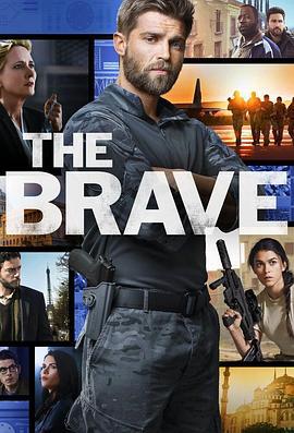 卫国勇士 The Brave (2017)海报