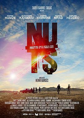 狂热 Nuts (2016)海报