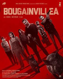 紫茉莉 Bougainvillea (2024)海报