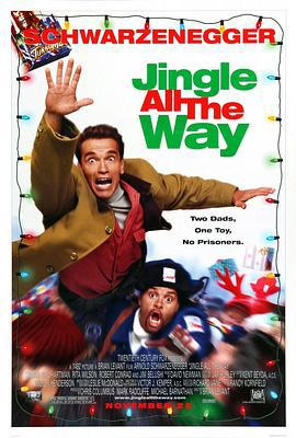 一路响叮当 Jingle All the Way (1996)海报