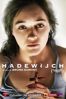 哈德维希 Hadewijch (2009)海报