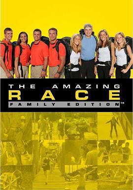 极速前进 第八季 The Amazing Race : Family Edition Season 8 (2005)海报