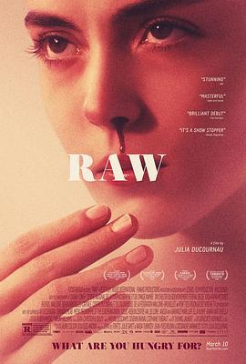 生吃 Grave (2016)海报