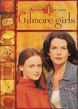 吉尔莫女孩 第一季 Gilmore Girls Season 1 (2000)海报