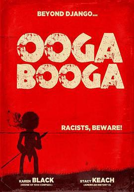 复仇木偶人 Ooga Booga (2013)海报